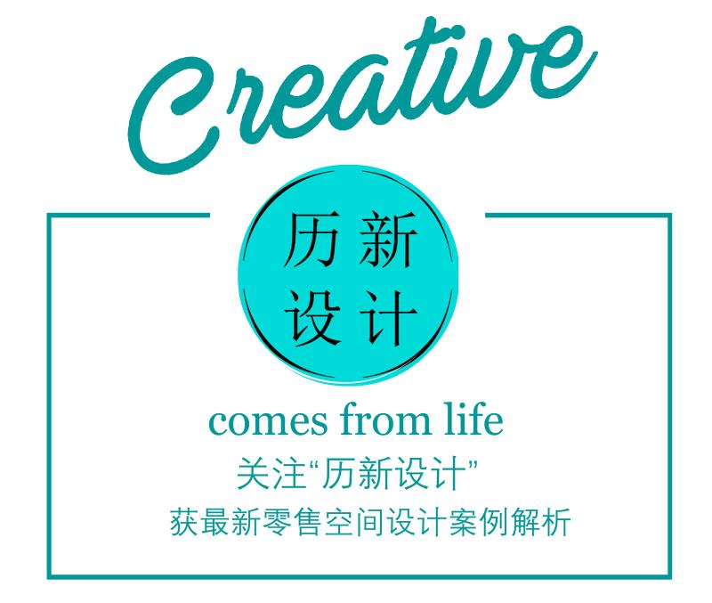 精品内衣店,高端内衣店效果