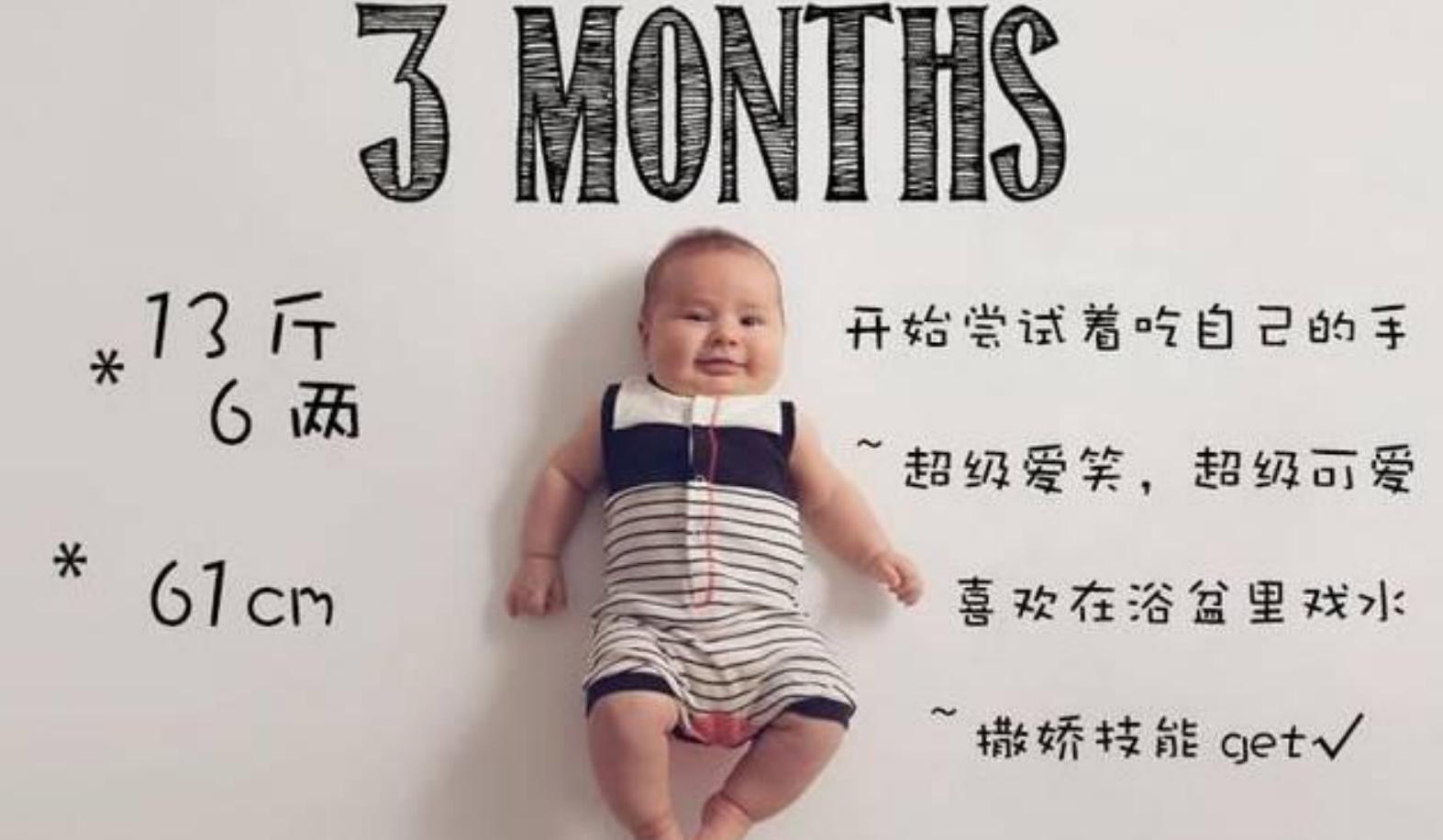 1-12月宝宝发育全过程,宝宝出生一个月到12月发育