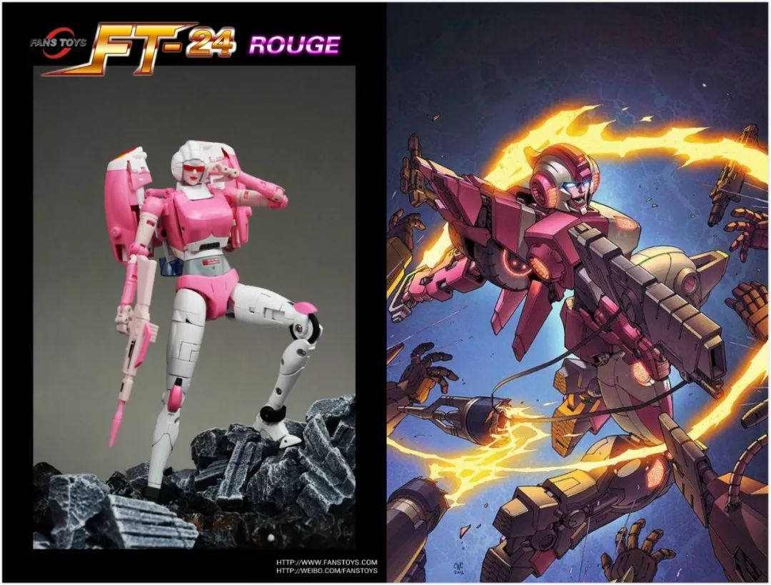 大黄蜂中的全彩蛋终极整理,大黄蜂彩蛋最后7个