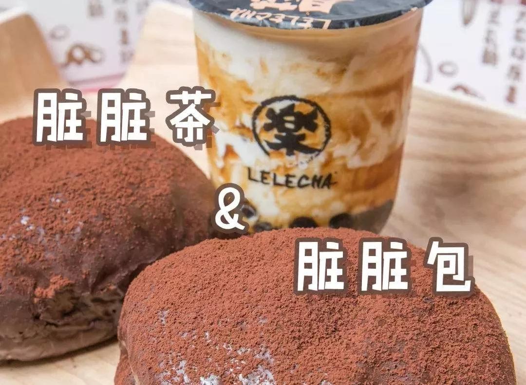 你知道哪些网红赚大钱的路子,开个网红奶茶店大概要多少钱