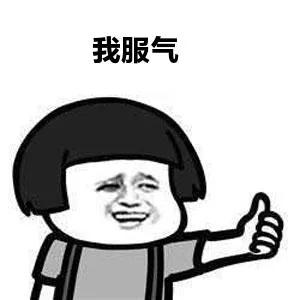 脑白金营销的成功之处,脑洗