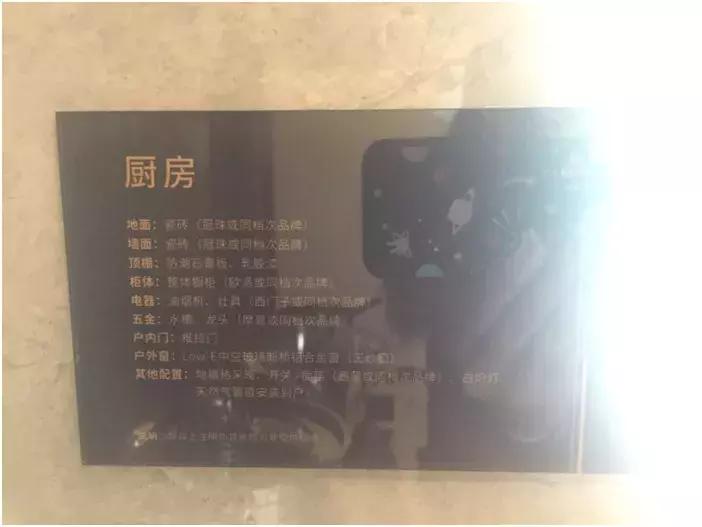 刚需地铁好盘推荐,核心地段刚需盘首付7w起