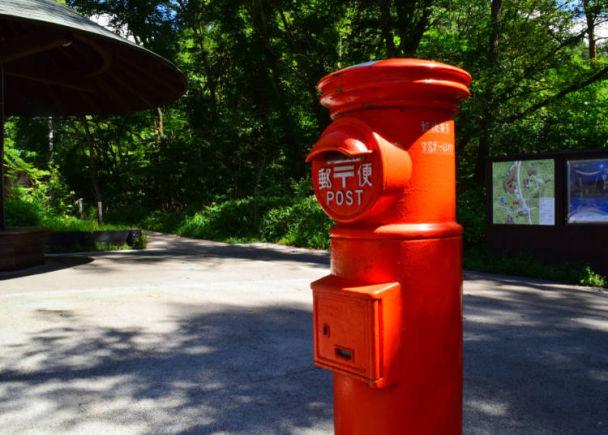 如何在日本的邮局邮寄到国内,如何往日本寄包裹