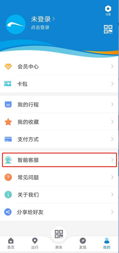 感受成都地铁带来的快乐,爱上成都的理由