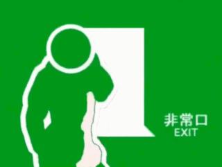 高空物爆头,歹徒无故背刺,出门遭雷劈……他可能是史上最惨角色