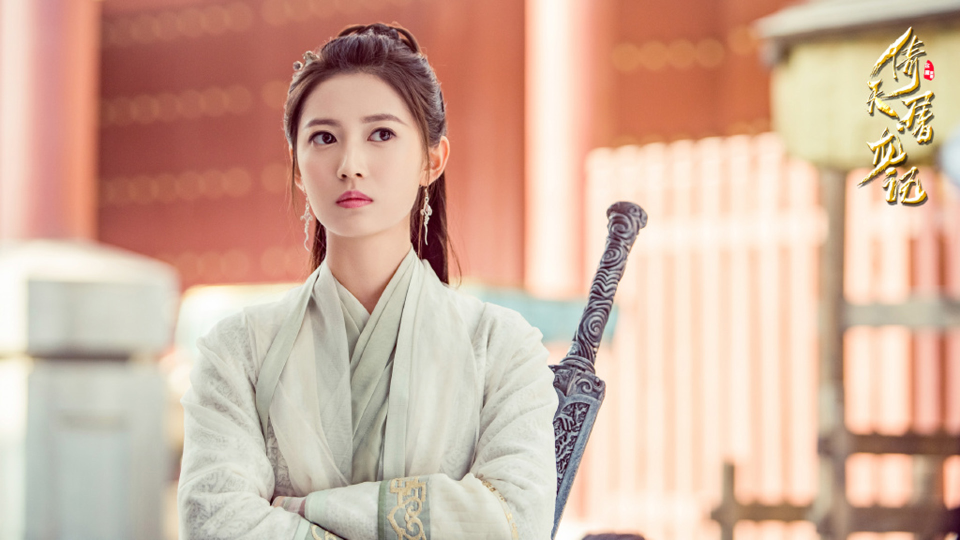 倚天剑和屠龙刀,倚天剑屠龙刀40集完整版免费