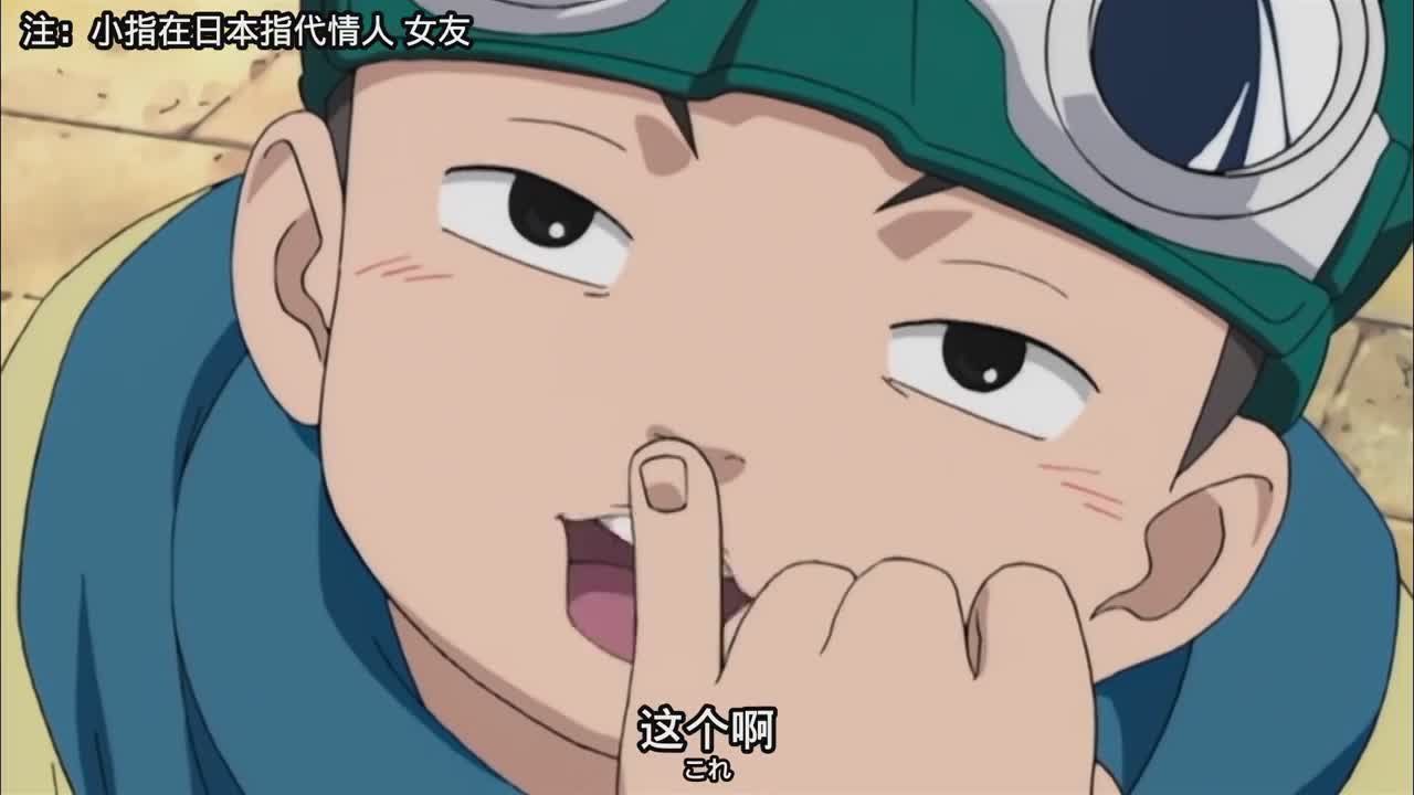 火影忍者春野樱百豪死亡教学,火影春野樱被打