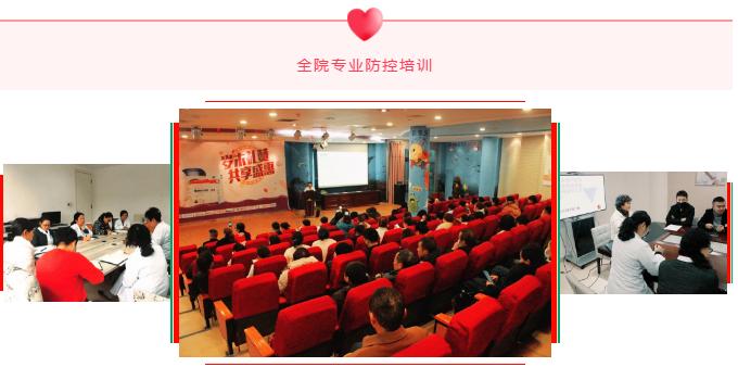 贵阳市疫情期间特殊人群保障工作,特殊时期共同助力疫情防控