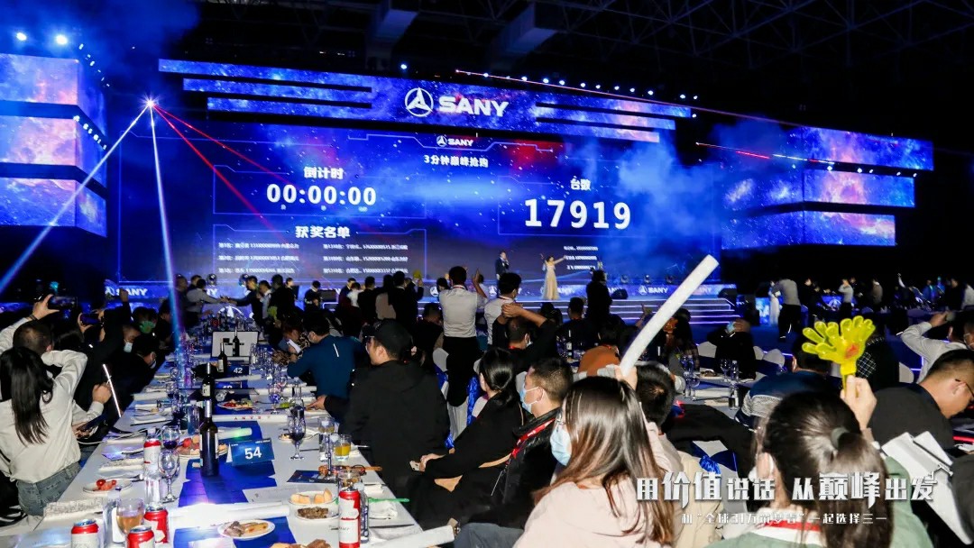 三一重工俞宏福工资多少,俞宏福年薪