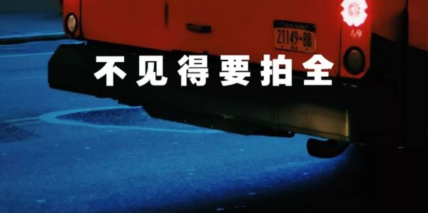 自由摄影的瓶颈期,摄影陷入瓶颈期怎么拍摄