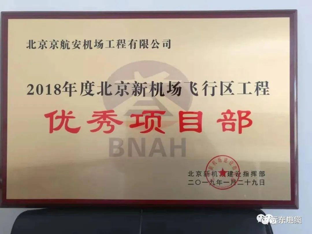 国之重器鲲鹏展翅纪录片,国之重器鲲鹏展翅