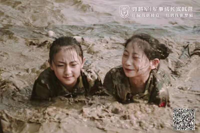穿越军~童铁旅｜军事主题夏令营男子汉成长习惯养成