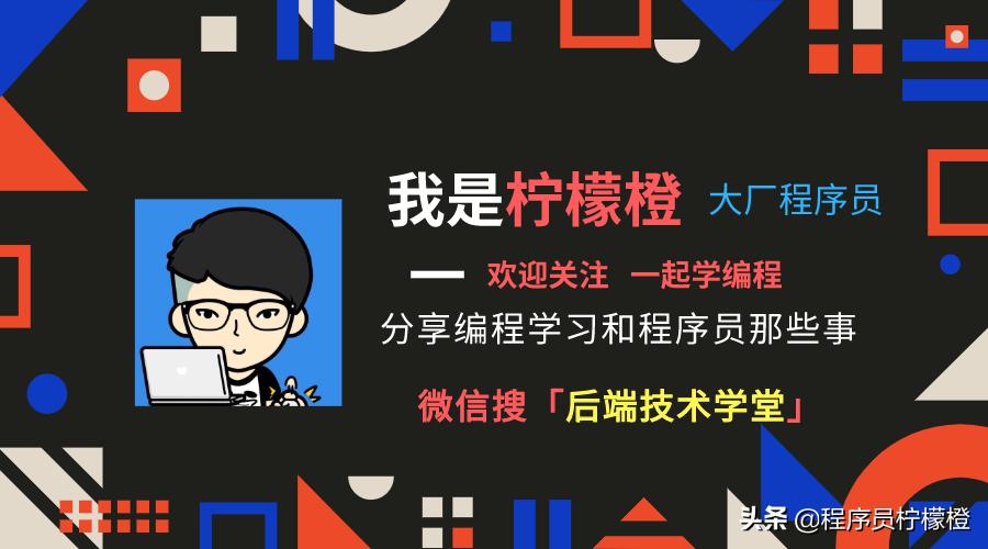 c+面试题及答案,小学数学面试必考知识点汇总
