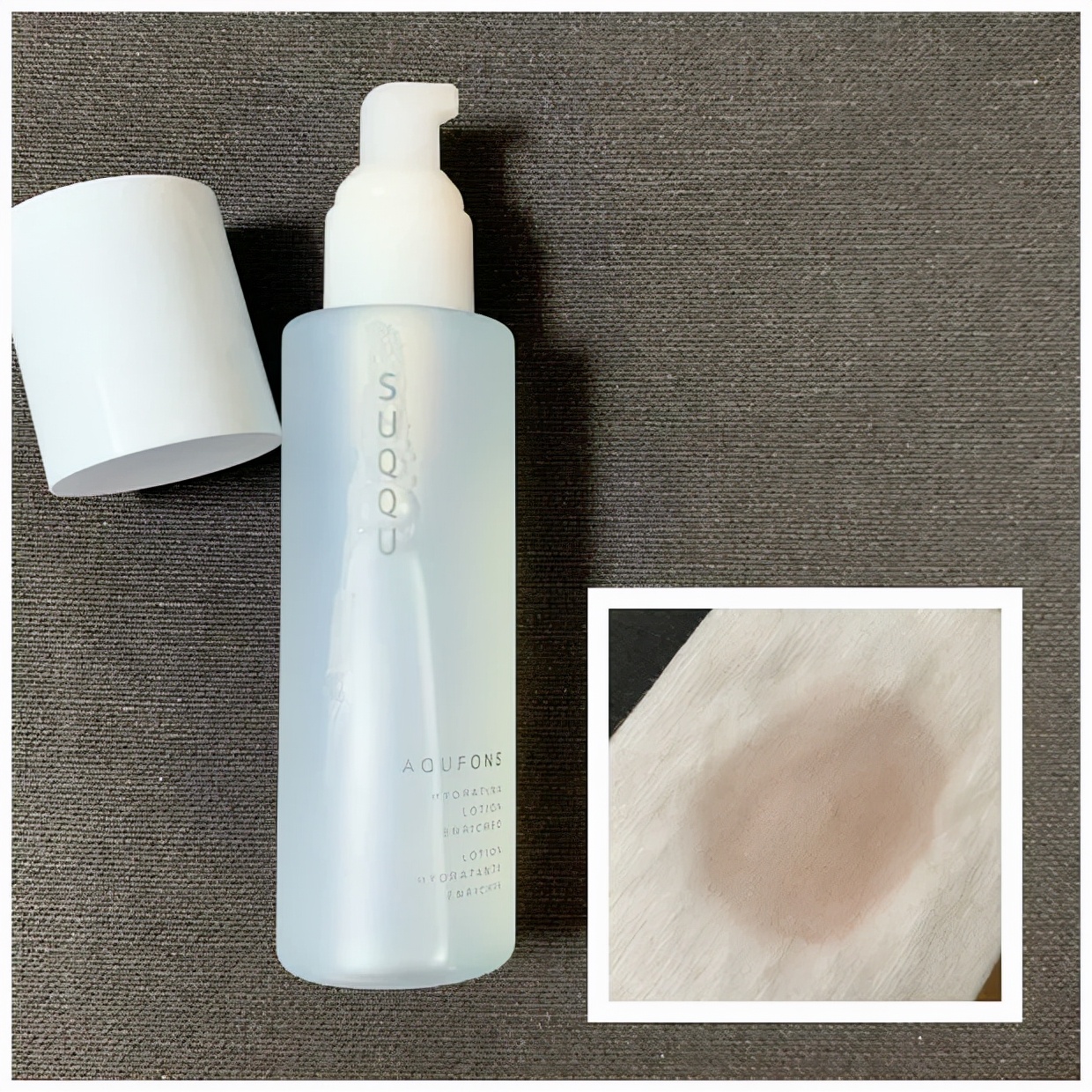 日本毒舌杂志年度洁面,日本毒舌杂志推荐水乳