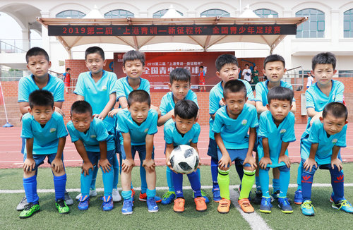 2024苏州全国青少年足球锦标赛,2023全国青少年羽毛球锦标赛苏州