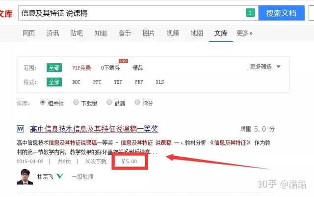 有哪些业余赚钱的途径,我们怎样更好的利用业余时间赚钱
