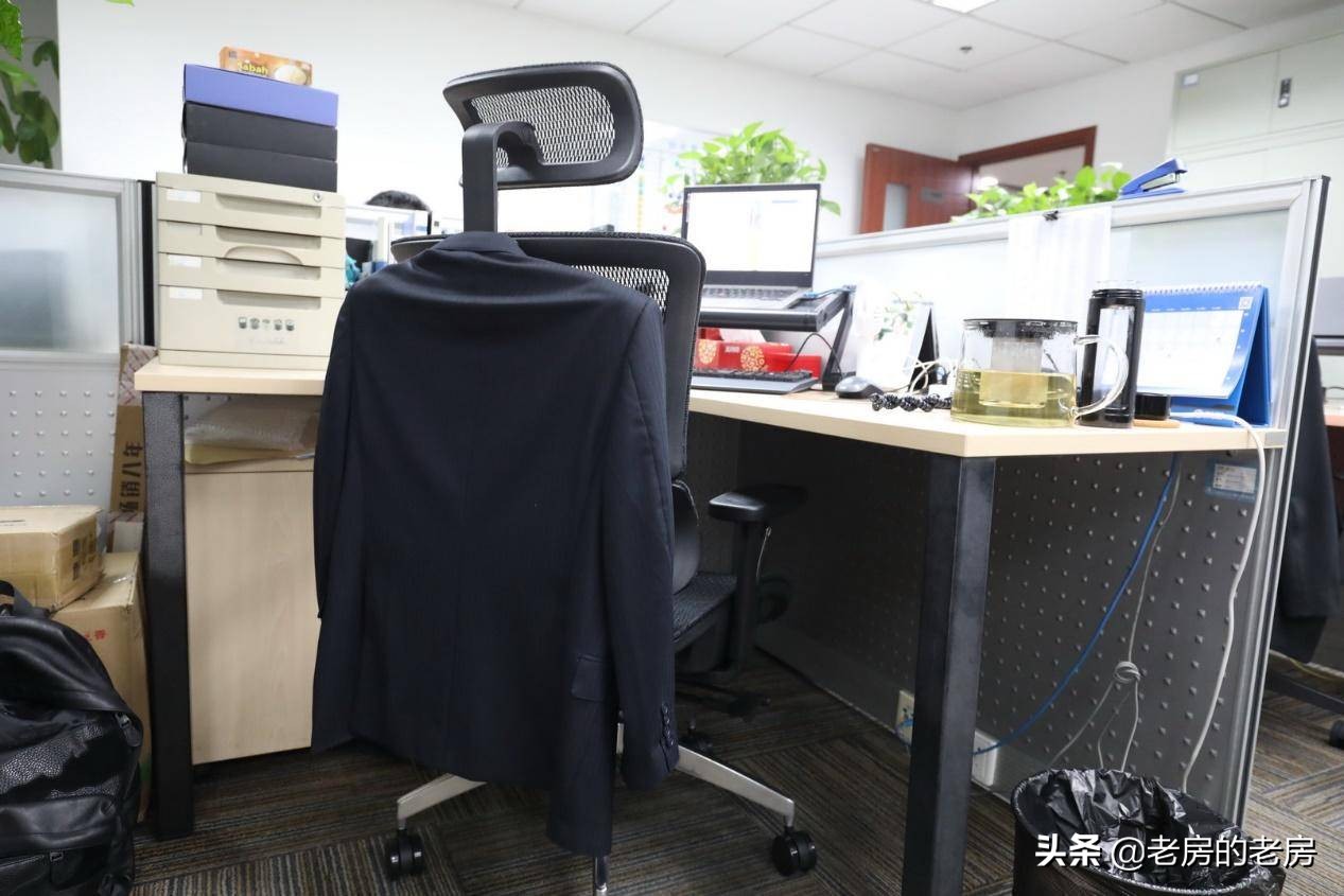 爱特屋电脑椅评测,爱特屋电脑椅好吗