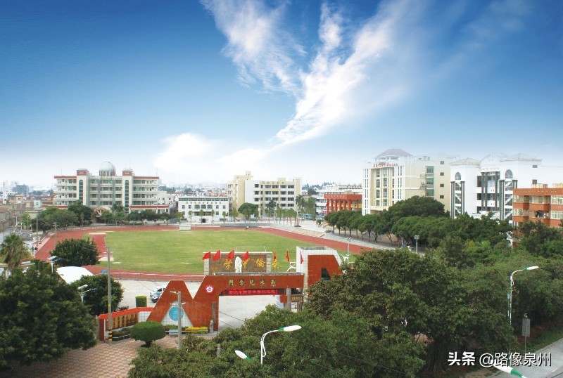 南侨中学和金井毓英中学哪个好,毓英和南侨中学哪个好