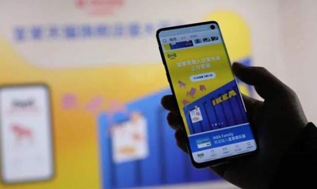 宜家入华入驻电商平台,宜家入驻天猫但是不支持销售