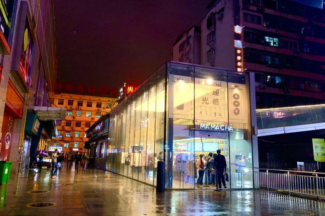 享受这个城市的美好,感受长沙这座不夜城