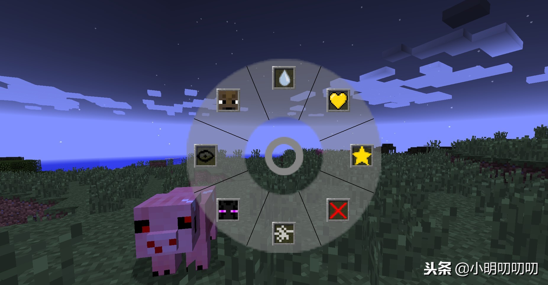 我的世界史诗传说mod,我的世界血族传说模组教程