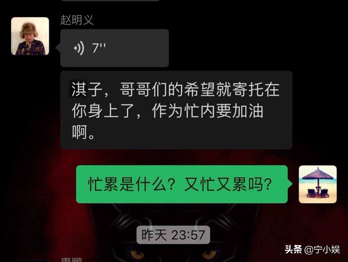 披荆斩棘的哥哥四轮淘汰,披荆斩棘的哥哥4次公演淘汰