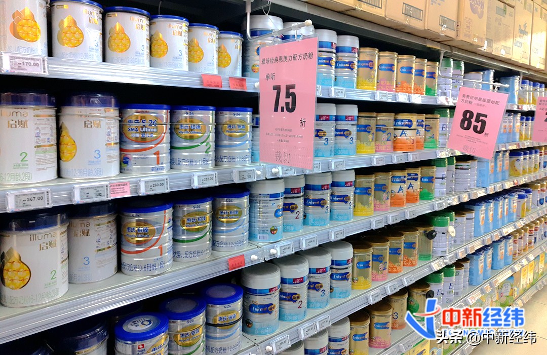 说奶粉成本价几十块钱的人,几十块钱的奶粉和几百块钱的奶粉