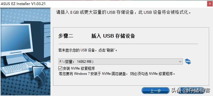windows7系统配置要求,windows7和10谁对硬件要求高