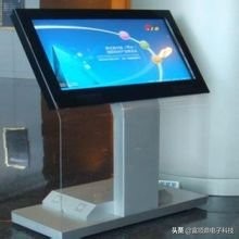 触摸屏产品介绍软件,手机触摸屏生产