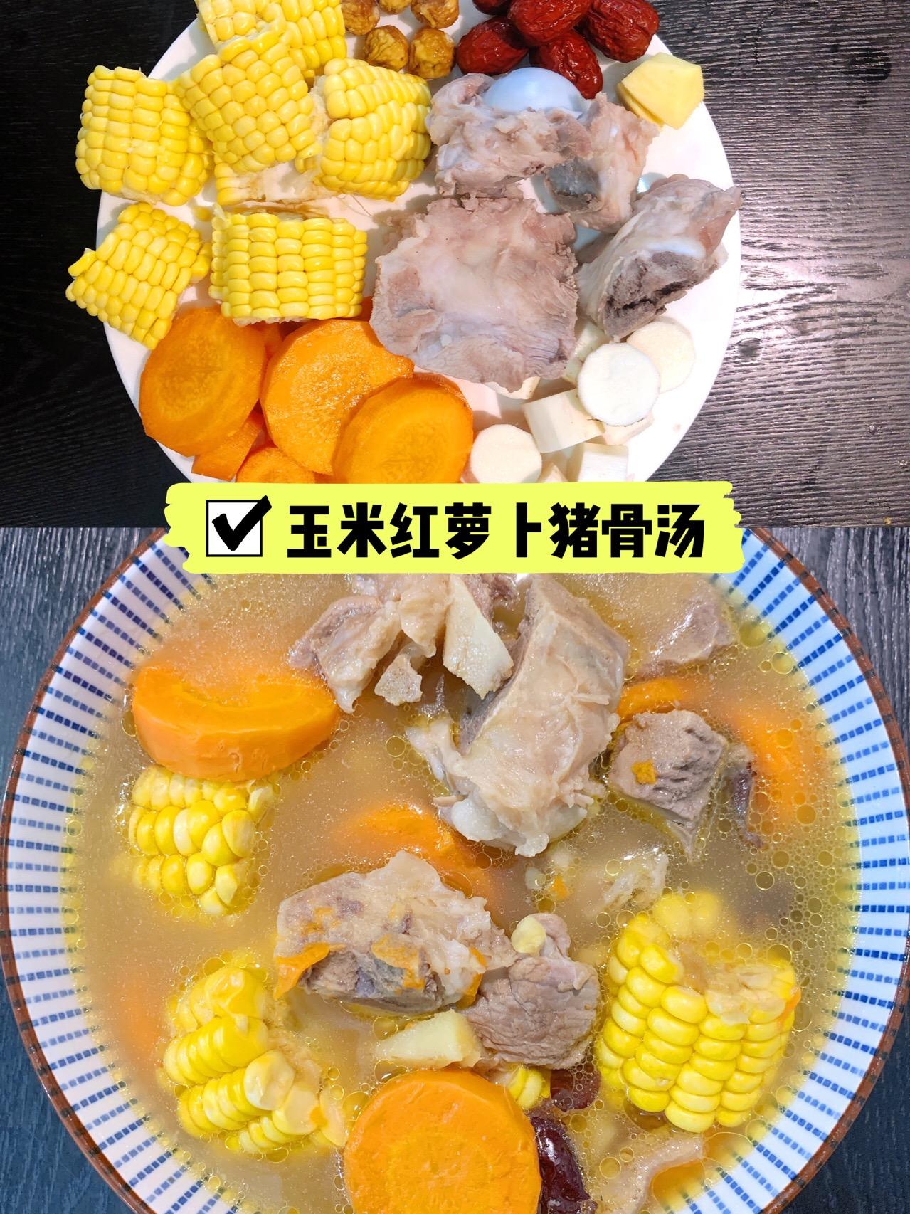 夏季7款养生汤煲汤食谱,夏季家常养生菜100道