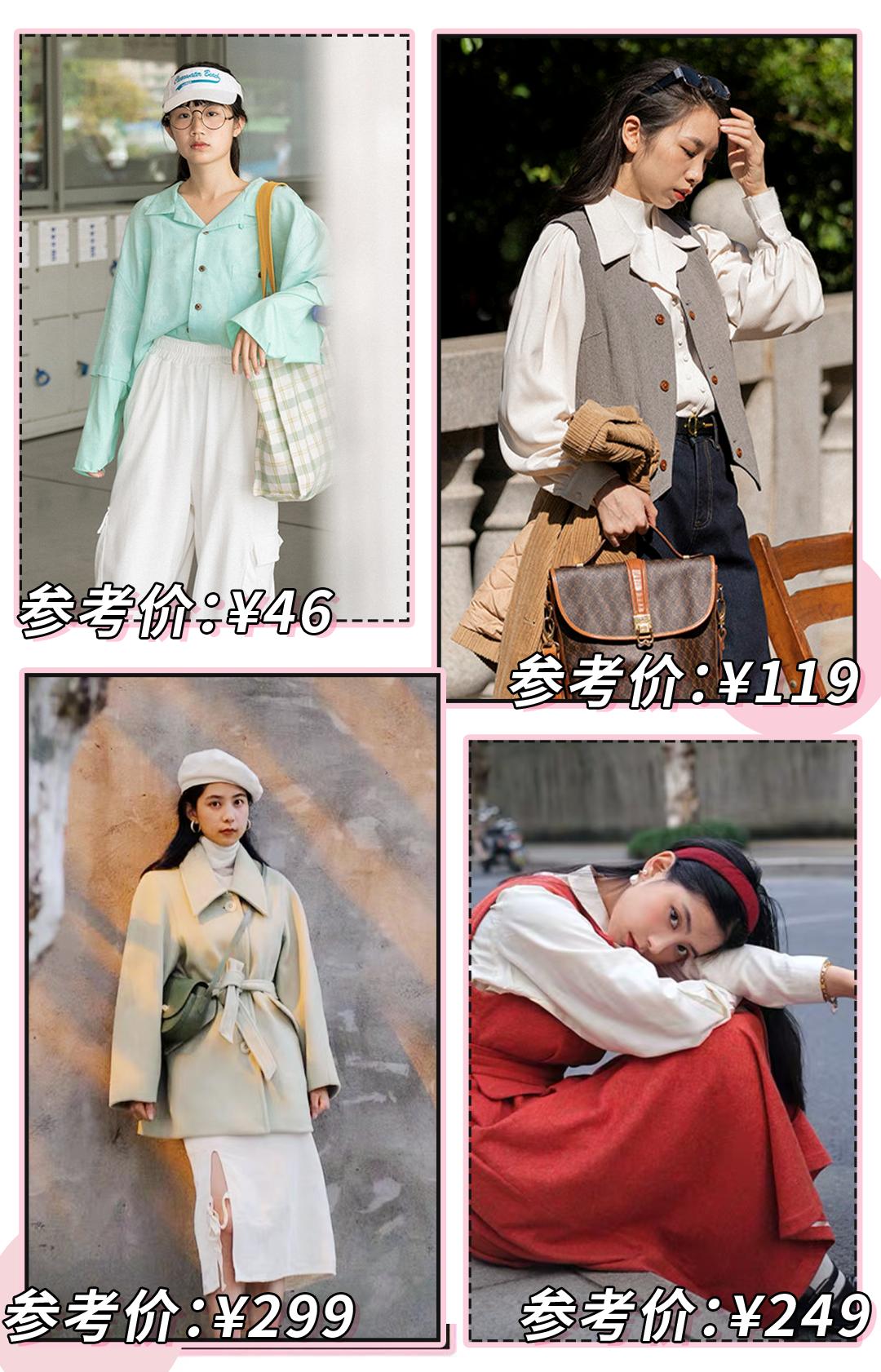 知名淘宝假货店铺有哪些,淘宝真假混卖的假货店铺名单