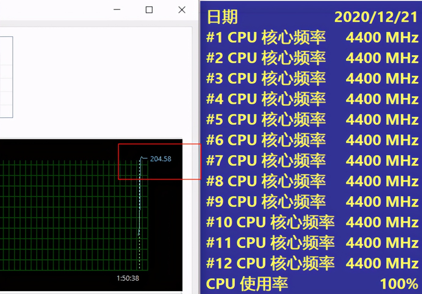 h150i散热器测评,h150i水冷