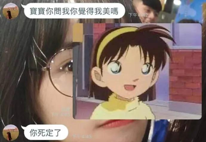 瀛︽牎涓轰簡鐪侀挶闄よ崏,瀛︽牎涓轰簡闄よ崏涓嶈姳閽卞吇浜嗕袱鍙緤