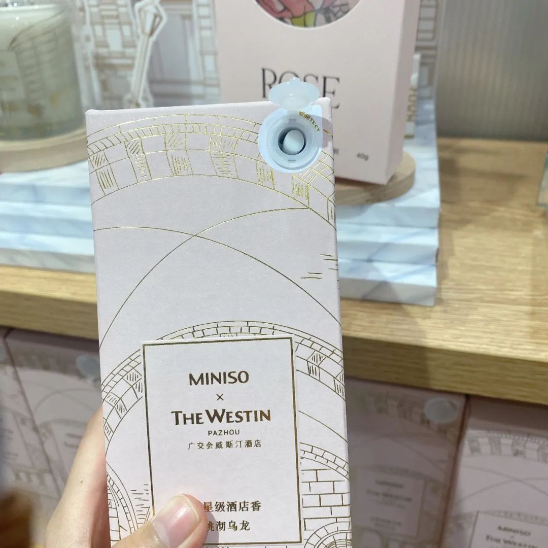 名创优品必买清单推荐,名创优品买什么最好