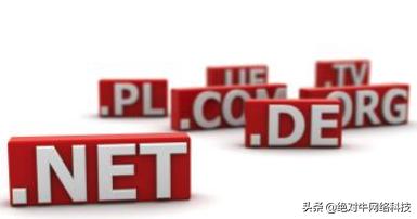 新手挑选域名方法是什么,网站域名怎么选择好