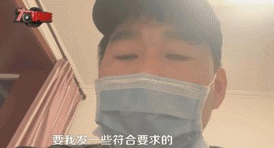女模特迪拜被骗100万怎么赚的,女模特被富二代骗至迪拜