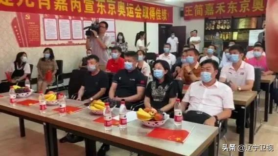 鞍山体操冠军刘洋,体操全锦赛孙炜男子全能逆转夺冠