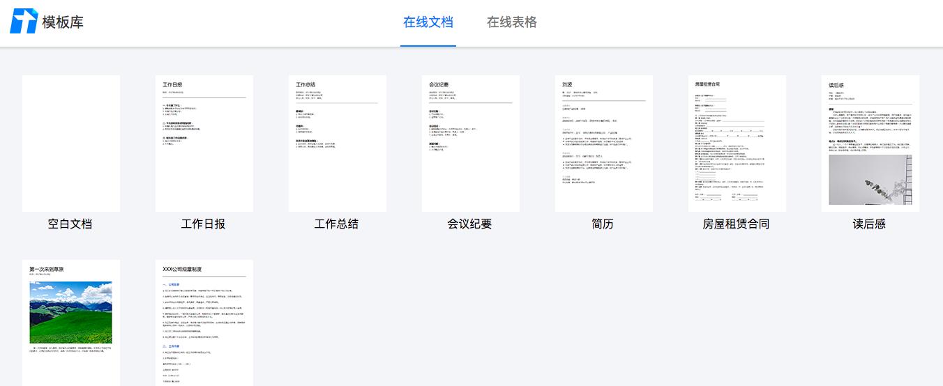 mac版微信每次都要重新登录,mac更新了windows系统键盘不能用