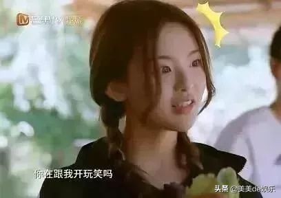 王源暗恋欧阳娜娜，追爱到国外？那他和杨超越的是怎么回事？