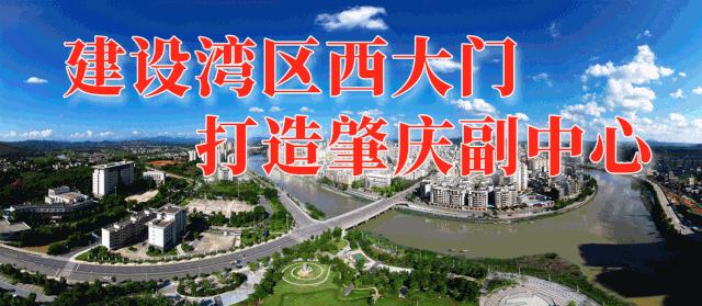 扩散!怀集招募退役军人志愿服务队