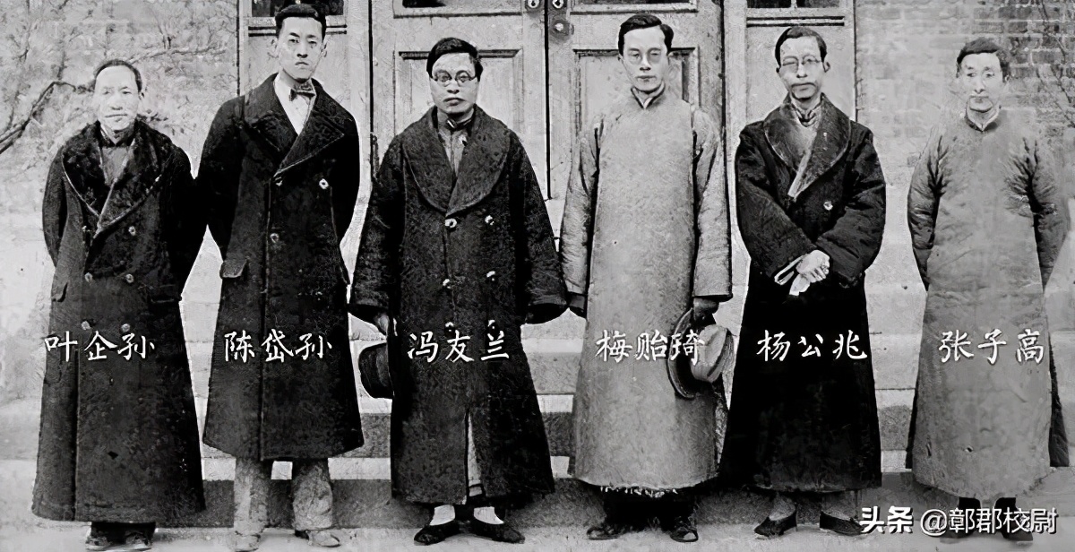 西南联大刚毅坚卓的意思,西南联大校训刚毅坚卓的含义