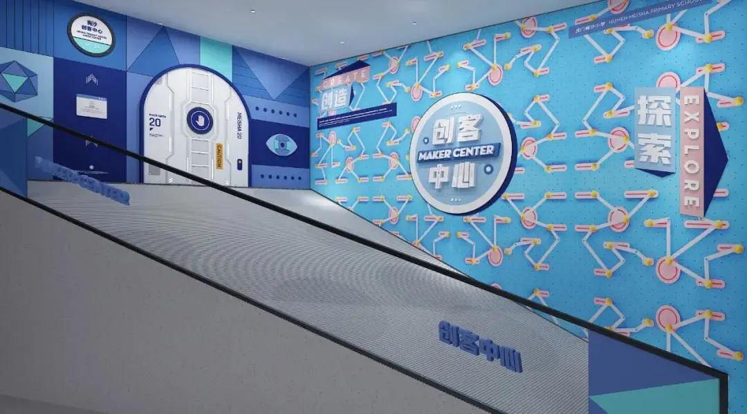 学校走廊文化墙设计内容,学校走廊文化建设个人照