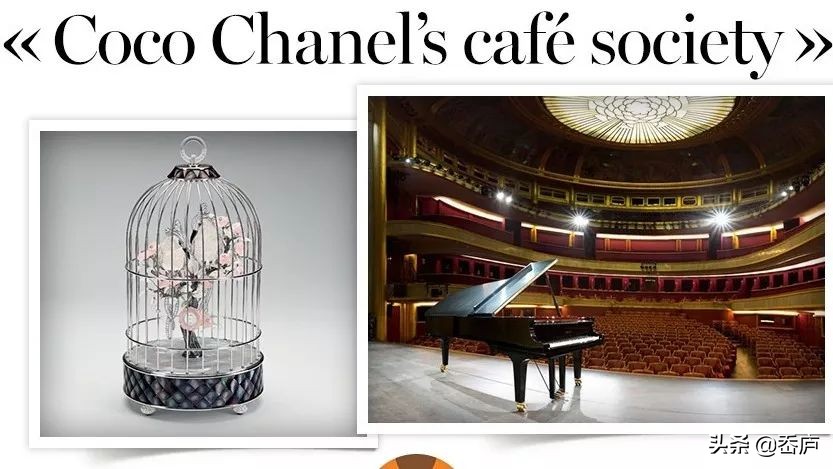 她以咖啡之名，成就了一段时尚传奇