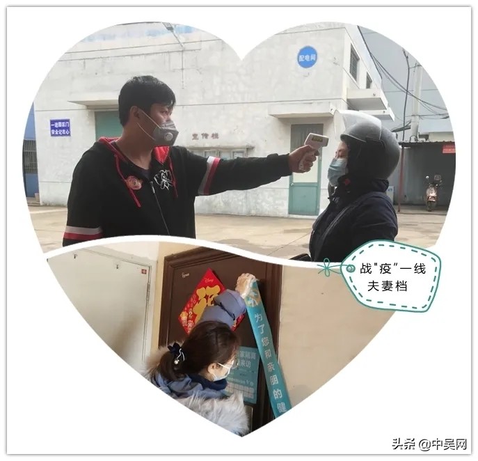 最美逆行者社区志愿者,最美逆行者之幸福社区工作者