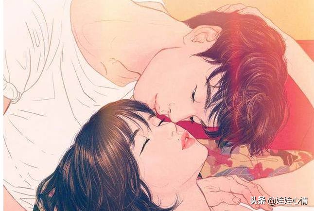 爱情中一遇到困难就想逃避,爱情一旦有了阻力就会不堪一击