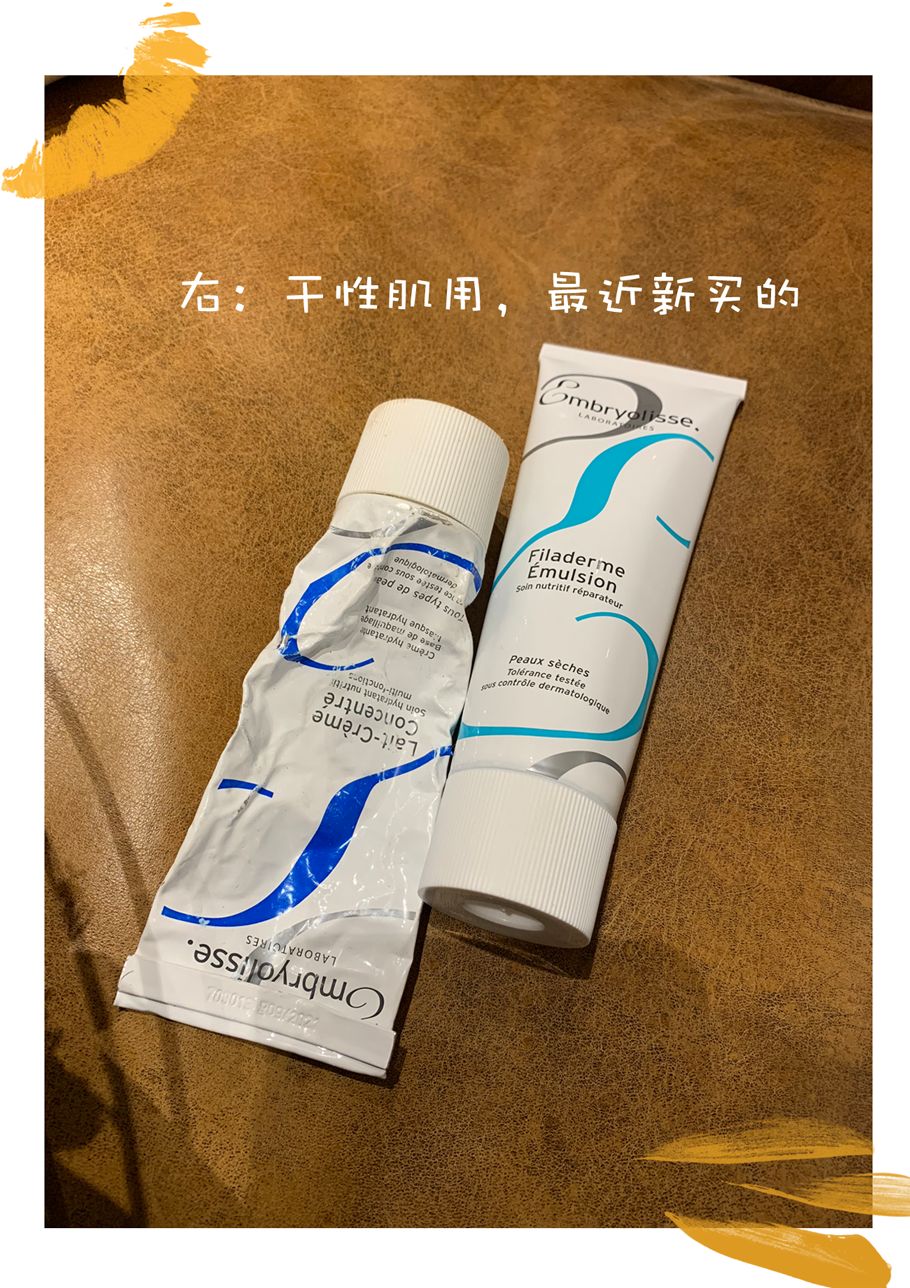 近期爱用物分享|这些都是11月黑五之前买的