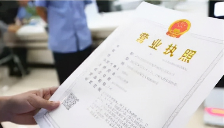 办理个人营业执照一定要开店吗,个人开网店需要什么证