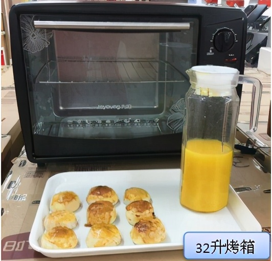 家用烤箱哪个牌子的最好最实用,家用烤箱哪个牌子的最好最实惠