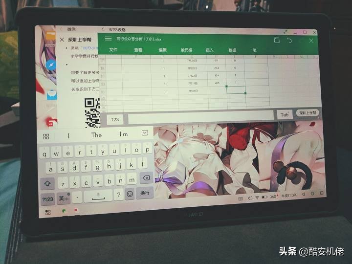 华为平板m6全面评测视频,华为平板m6和matepad对比
