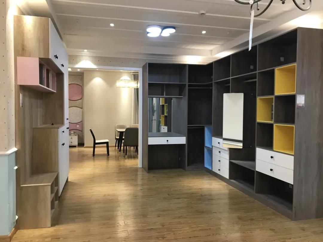 满堂喜集团,满堂喜装饰总部